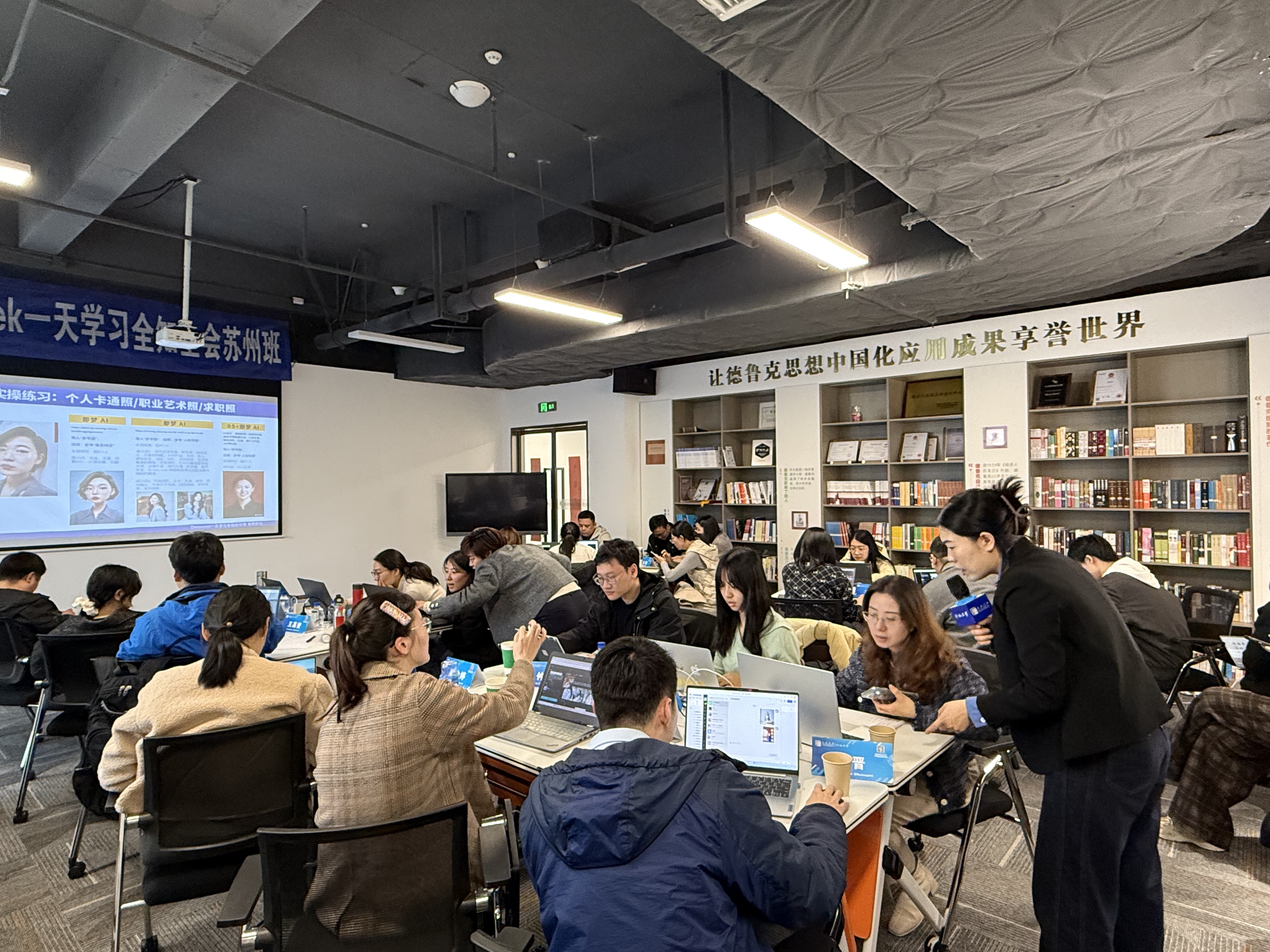 新闻图片