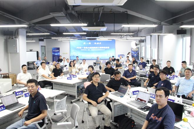 第二期教练营现场 01