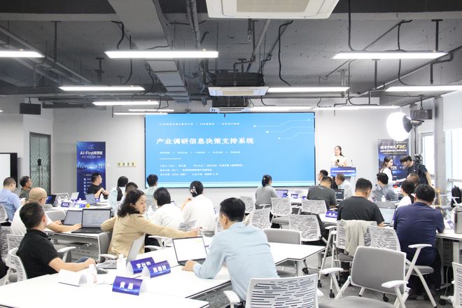 第二期教练营现场 05